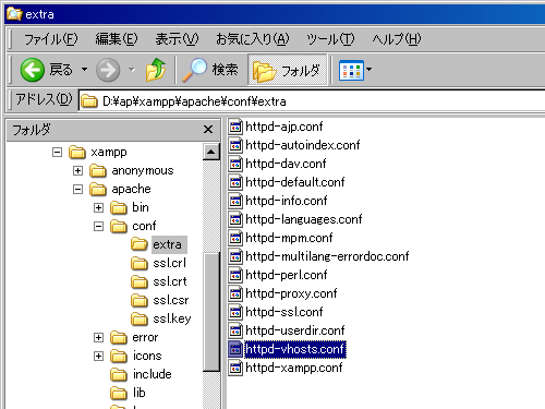 mailoutput folder in xampp for mac high seirra mailoutput folder in xampp for mac high seirra